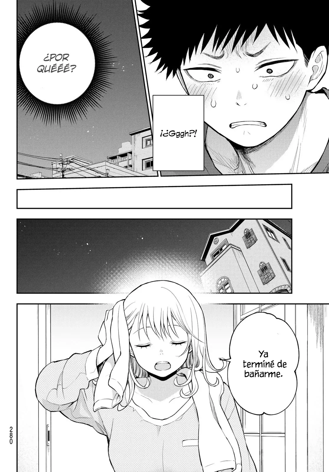Kuroiwa Medaka Ni Watashi No Kawaii Ga Tsuujinai Capitulo 123: Ese tipo y la botella. página 11