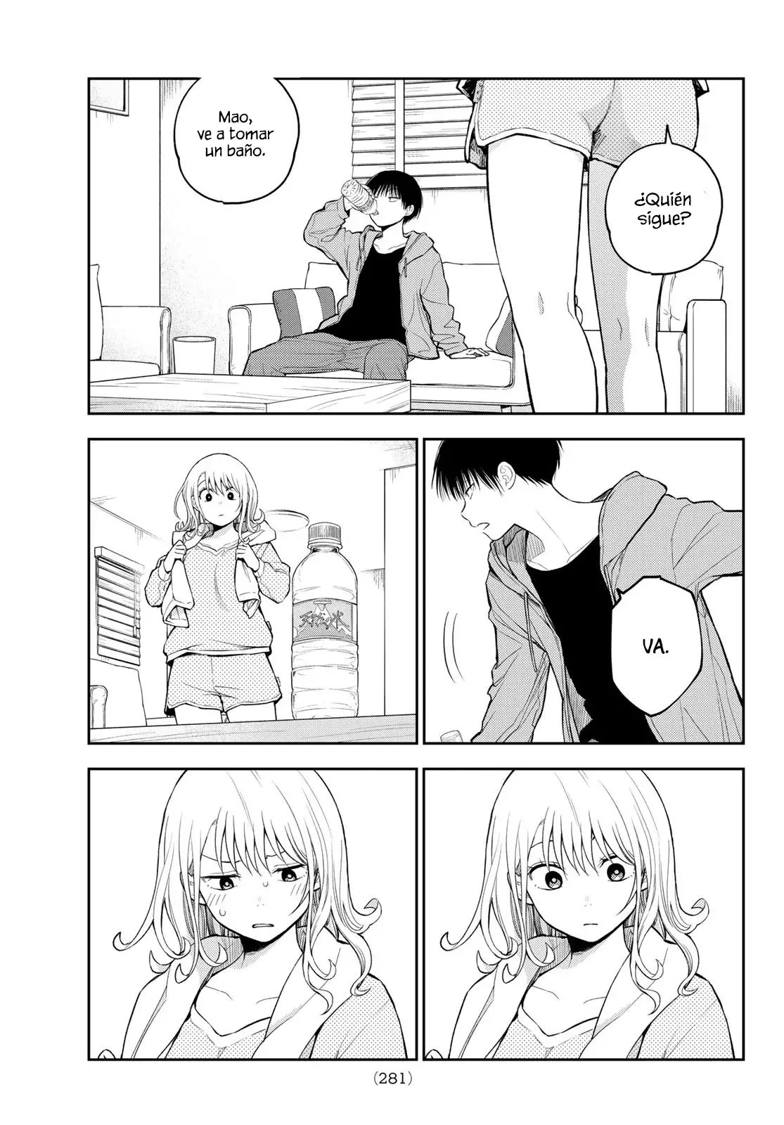 Kuroiwa Medaka Ni Watashi No Kawaii Ga Tsuujinai Capitulo 123: Ese tipo y la botella. página 12