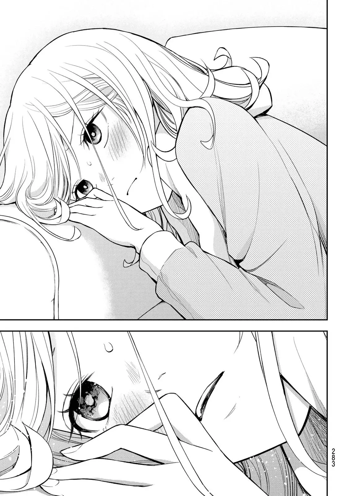 Kuroiwa Medaka Ni Watashi No Kawaii Ga Tsuujinai Capitulo 123: Ese tipo y la botella. página 14