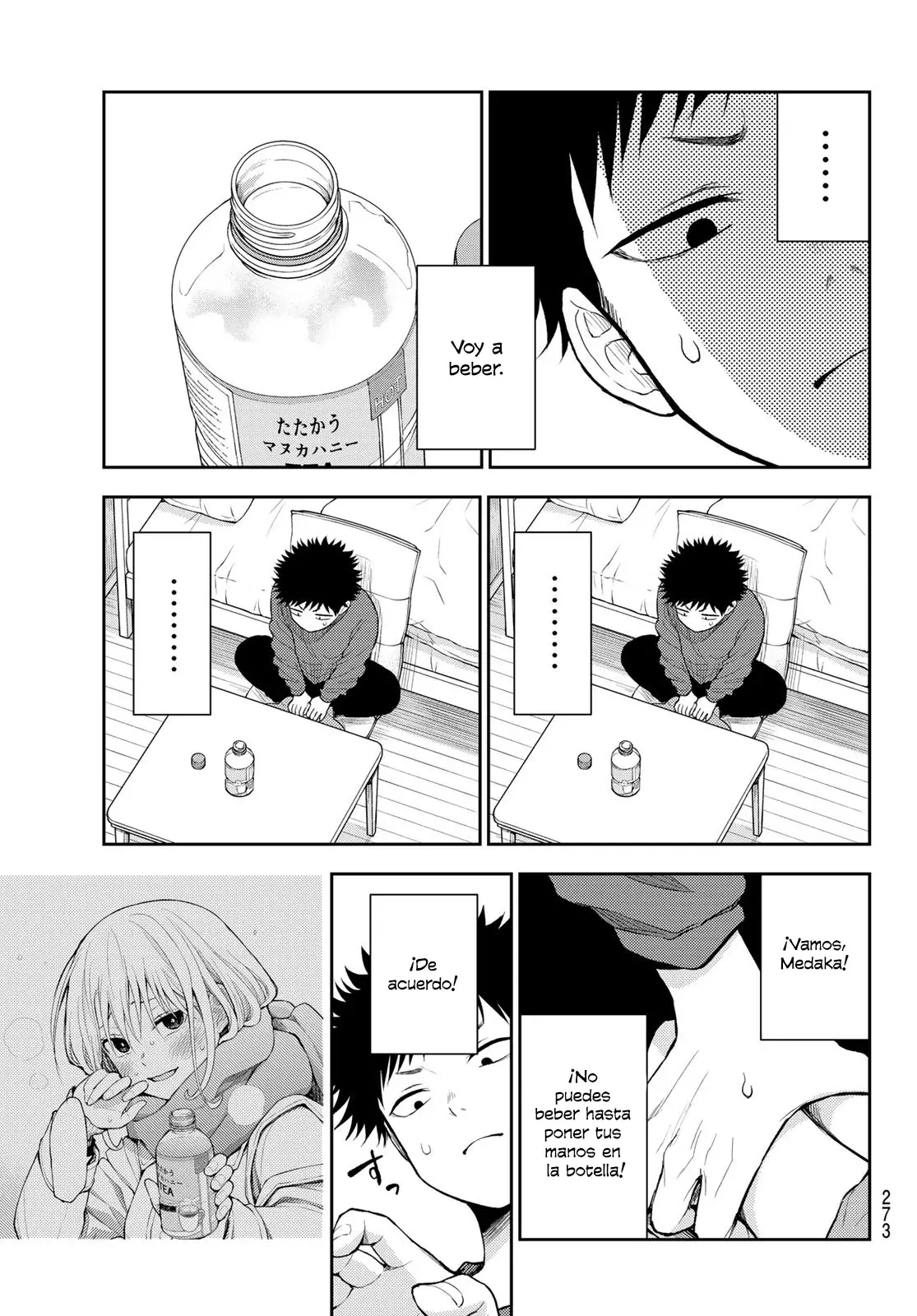 Kuroiwa Medaka Ni Watashi No Kawaii Ga Tsuujinai Capitulo 123: Ese tipo y la botella. página 4