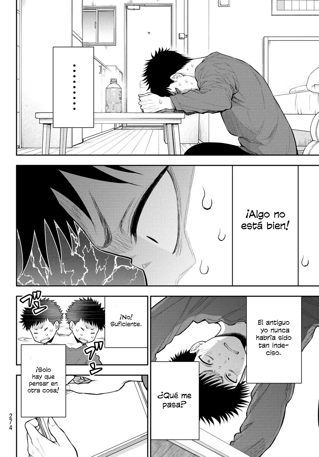 Kuroiwa Medaka Ni Watashi No Kawaii Ga Tsuujinai Capitulo 123: Ese tipo y la botella. página 5