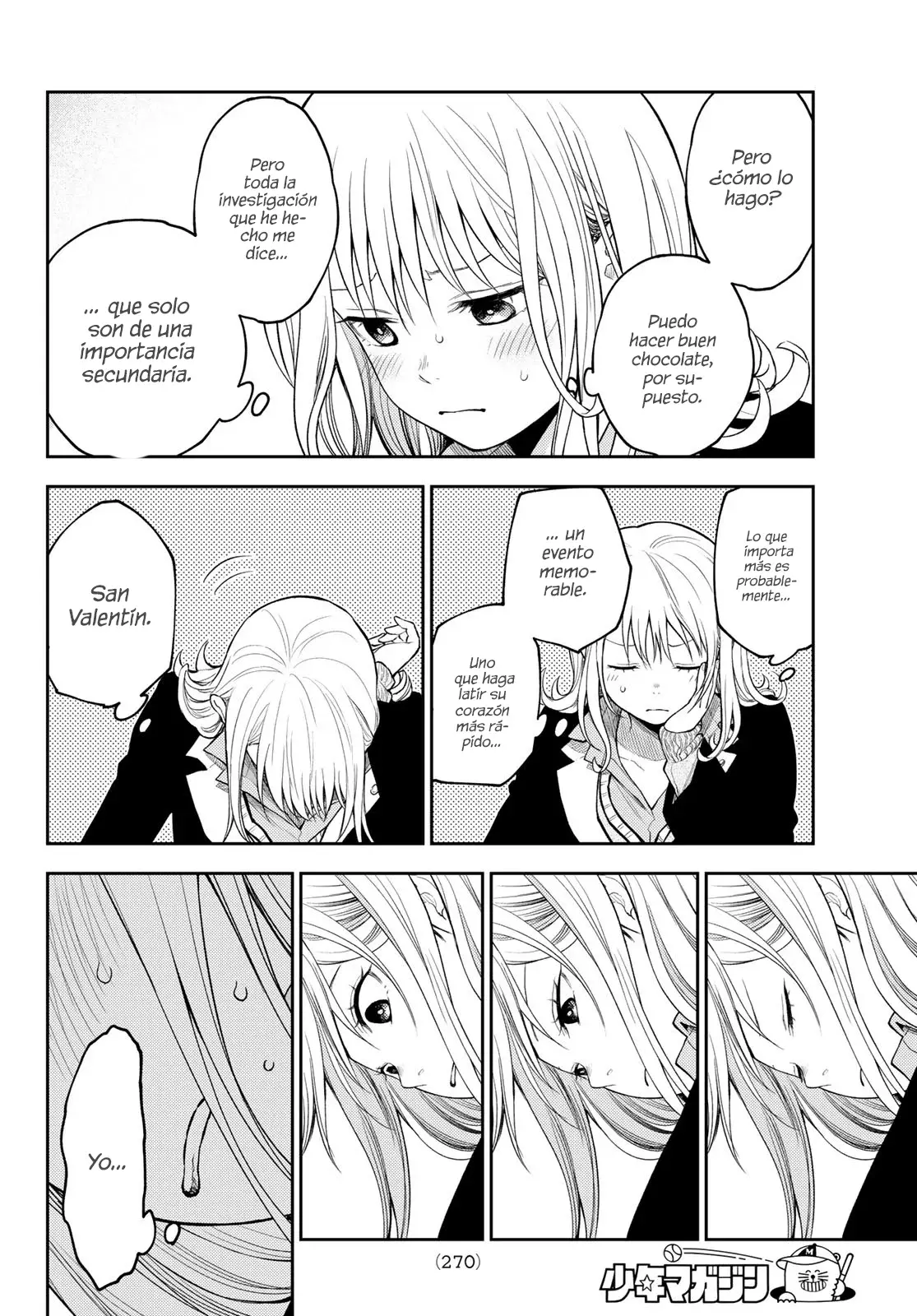 Kuroiwa Medaka Ni Watashi No Kawaii Ga Tsuujinai Capitulo 124: Ese tipo y el afecto. página 11