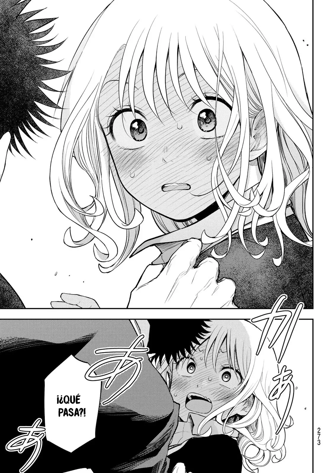 Kuroiwa Medaka Ni Watashi No Kawaii Ga Tsuujinai Capitulo 124: Ese tipo y el afecto. página 14