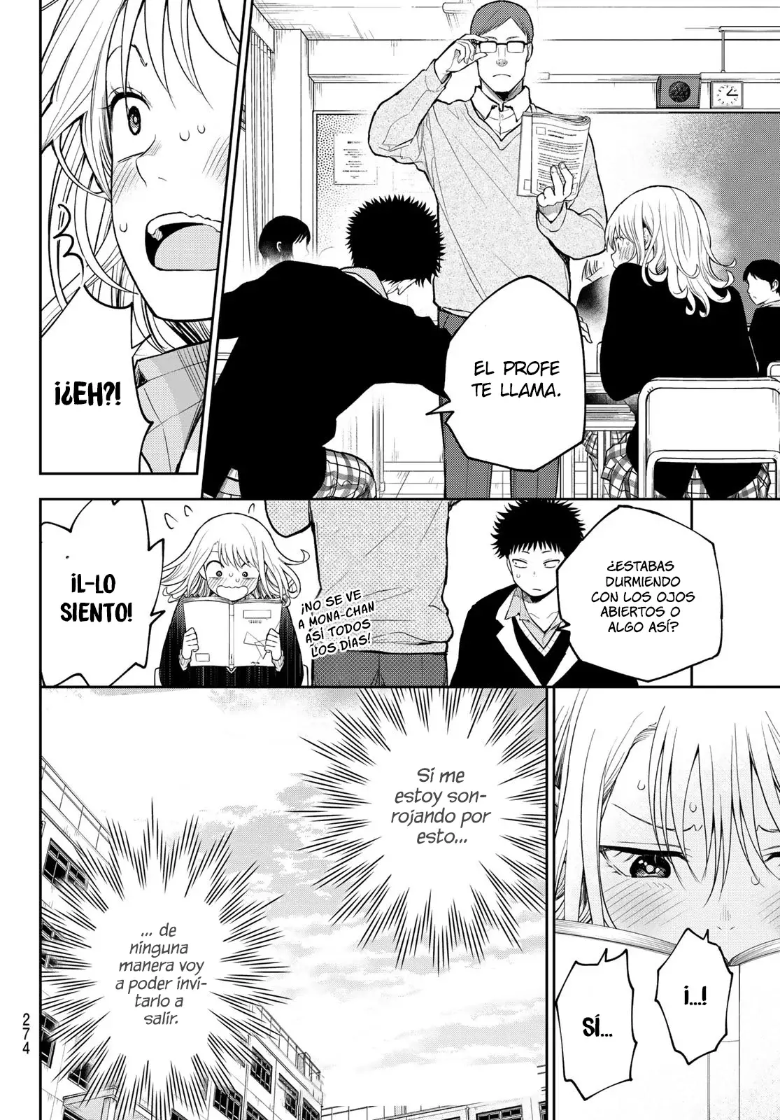 Kuroiwa Medaka Ni Watashi No Kawaii Ga Tsuujinai Capitulo 124: Ese tipo y el afecto. página 15