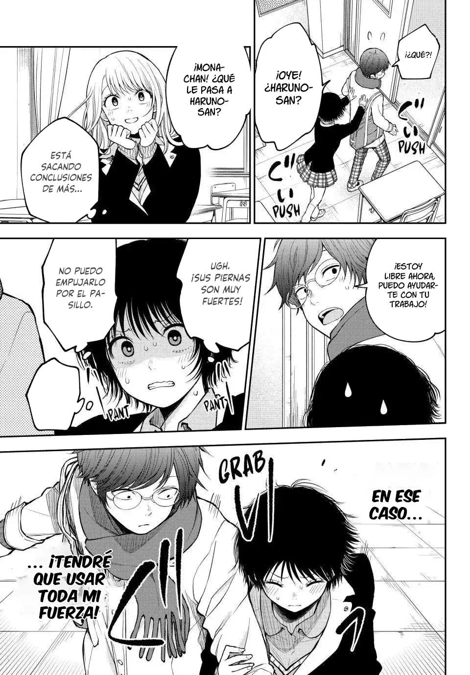 Kuroiwa Medaka Ni Watashi No Kawaii Ga Tsuujinai Capitulo 125: Esa chica y un evento inesperado. página 12