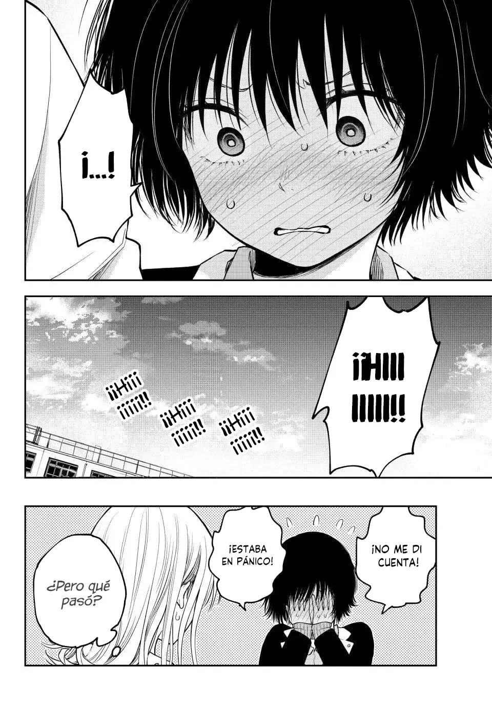 Kuroiwa Medaka Ni Watashi No Kawaii Ga Tsuujinai Capitulo 125: Esa chica y un evento inesperado. página 15