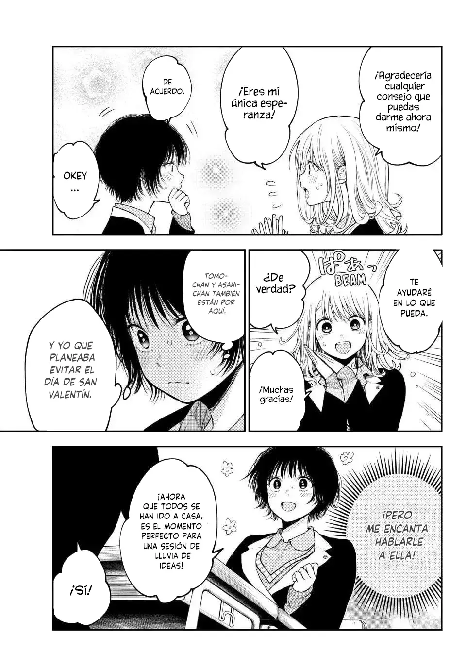Kuroiwa Medaka Ni Watashi No Kawaii Ga Tsuujinai Capitulo 125: Esa chica y un evento inesperado. página 4