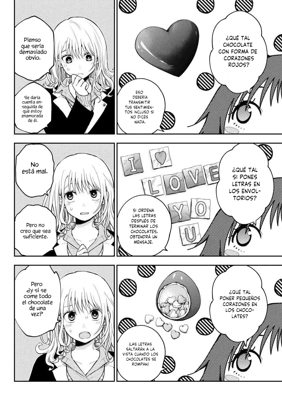 Kuroiwa Medaka Ni Watashi No Kawaii Ga Tsuujinai Capitulo 125: Esa chica y un evento inesperado. página 5