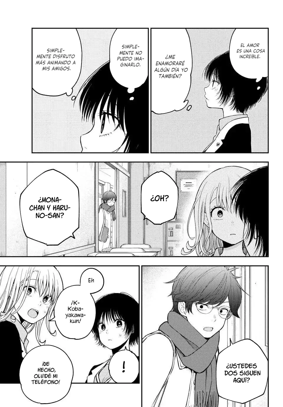 Kuroiwa Medaka Ni Watashi No Kawaii Ga Tsuujinai Capitulo 125: Esa chica y un evento inesperado. página 8