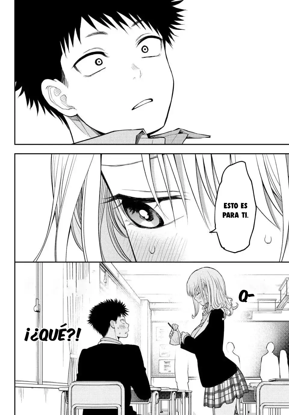 Kuroiwa Medaka Ni Watashi No Kawaii Ga Tsuujinai Capitulo 126: Ese tipo y el día de San Valentín. página 15