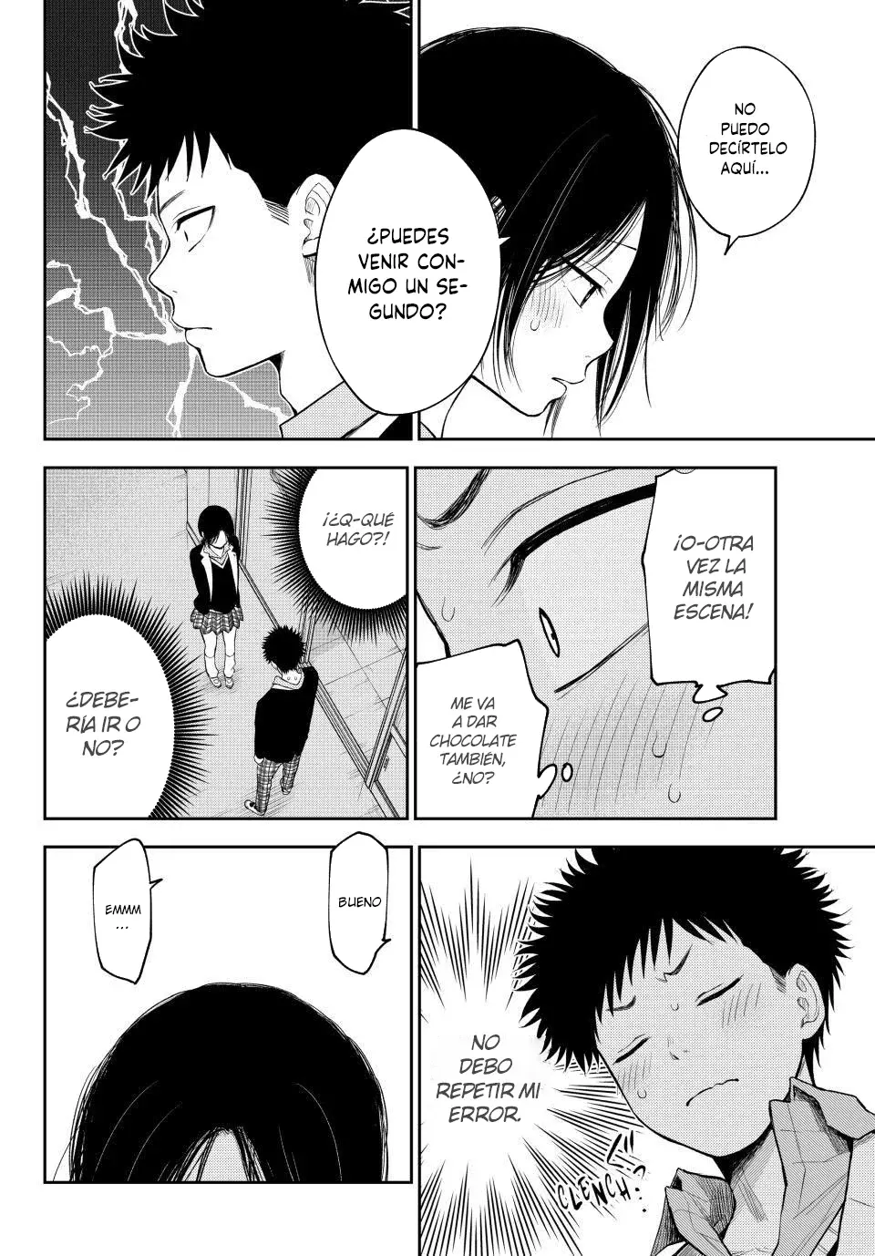 Kuroiwa Medaka Ni Watashi No Kawaii Ga Tsuujinai Capitulo 128: Sorprendiendo a este Idiota. página 11