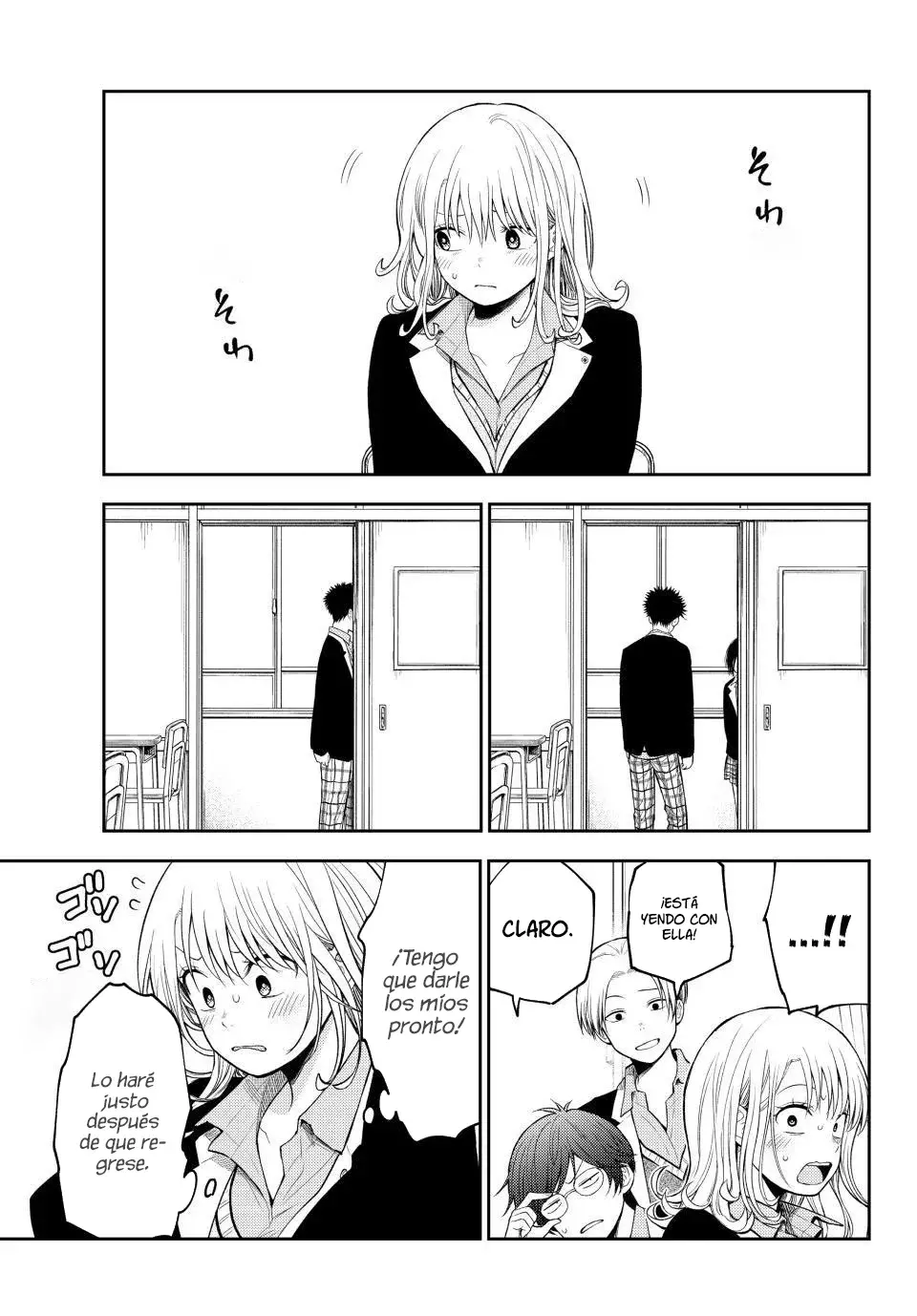 Kuroiwa Medaka Ni Watashi No Kawaii Ga Tsuujinai Capitulo 128: Sorprendiendo a este Idiota. página 14