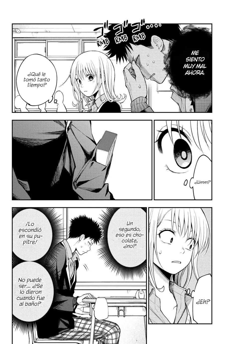 Kuroiwa Medaka Ni Watashi No Kawaii Ga Tsuujinai Capitulo 128: Sorprendiendo a este Idiota. página 3