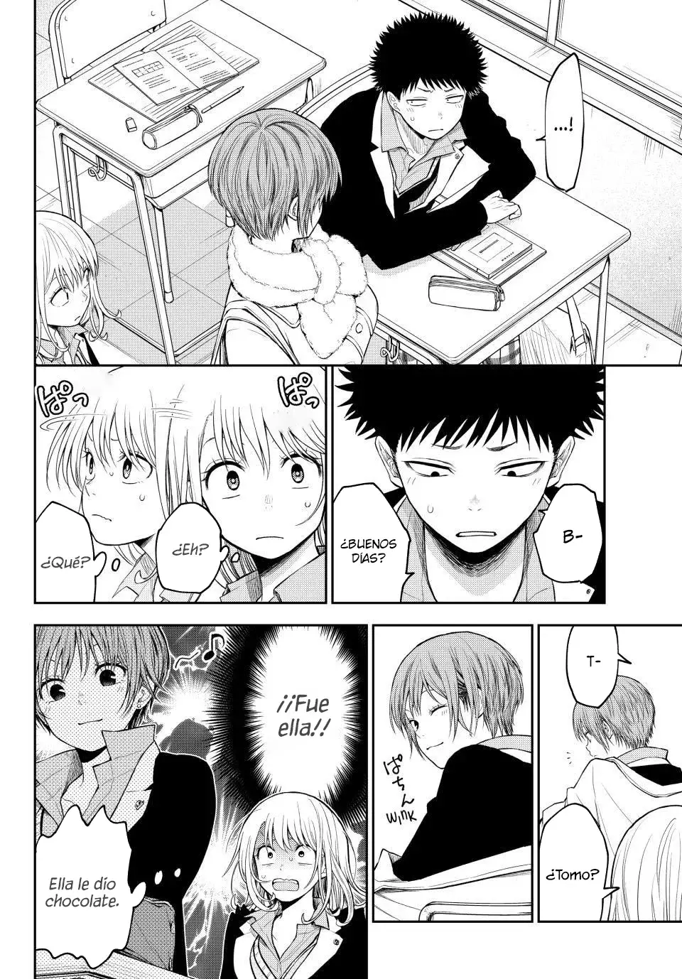 Kuroiwa Medaka Ni Watashi No Kawaii Ga Tsuujinai Capitulo 128: Sorprendiendo a este Idiota. página 5