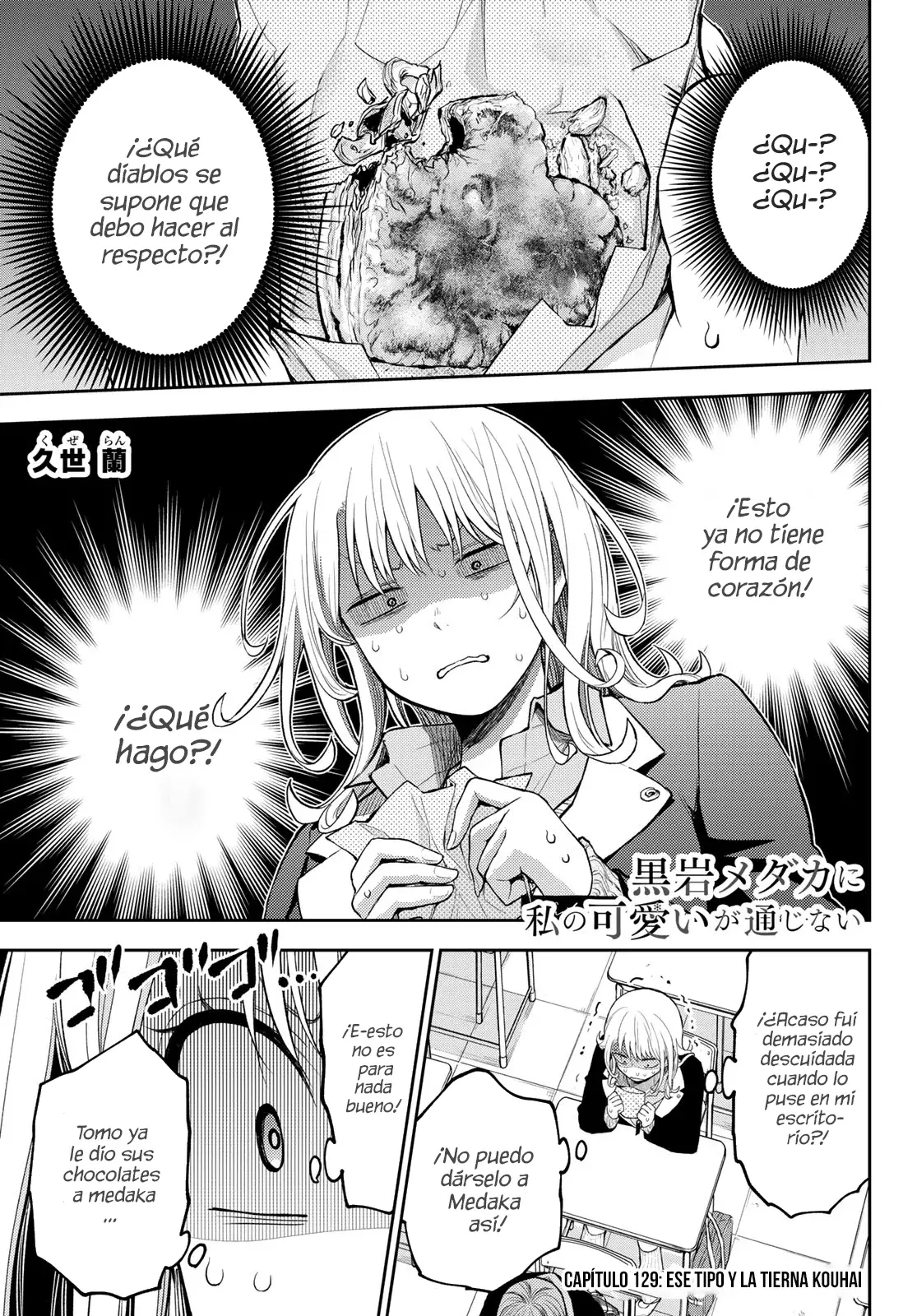Kuroiwa Medaka Ni Watashi No Kawaii Ga Tsuujinai Capitulo 129: Ese tipo y la tierna kouhai. página 2