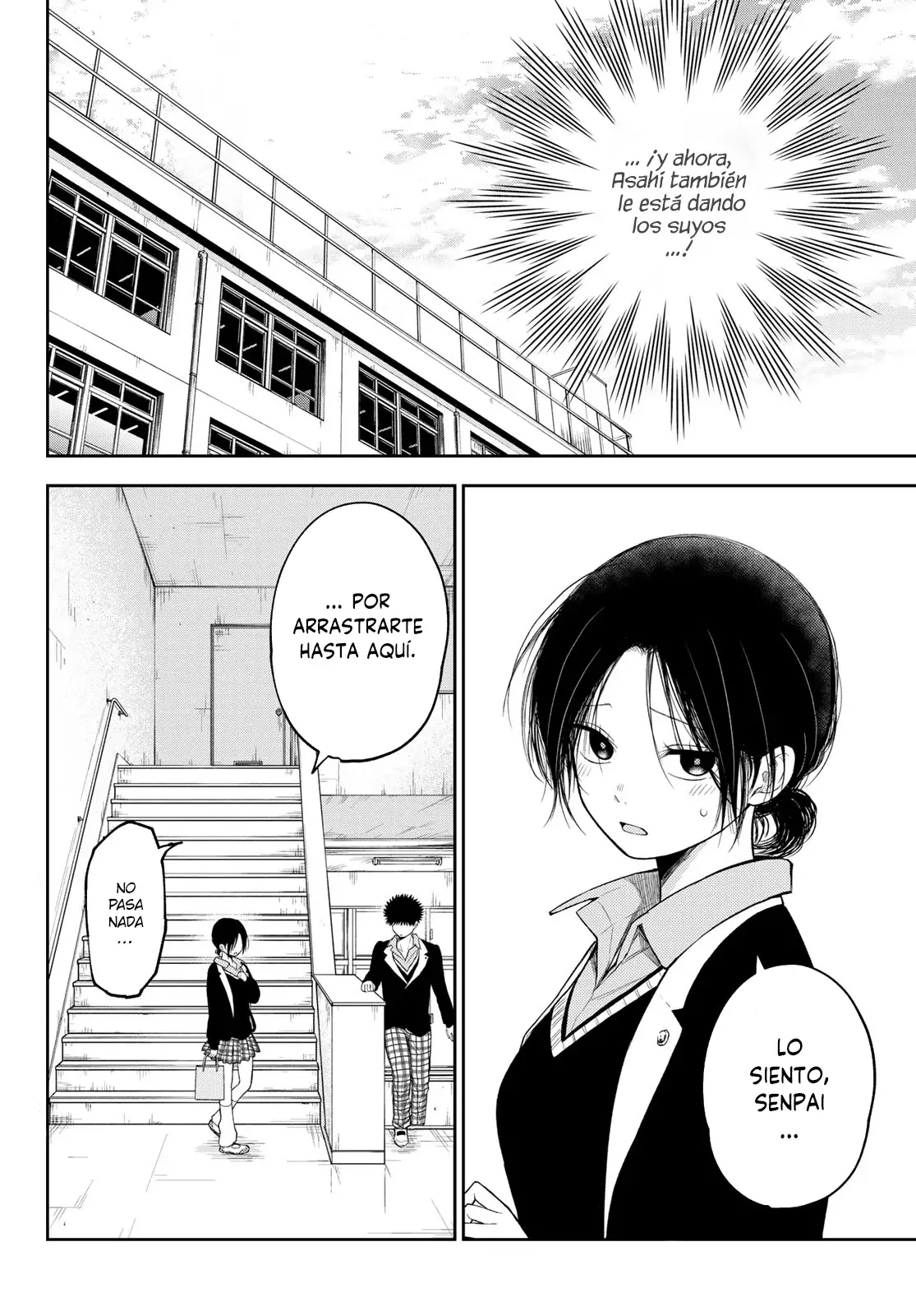 Kuroiwa Medaka Ni Watashi No Kawaii Ga Tsuujinai Capitulo 129: Ese tipo y la tierna kouhai. página 3