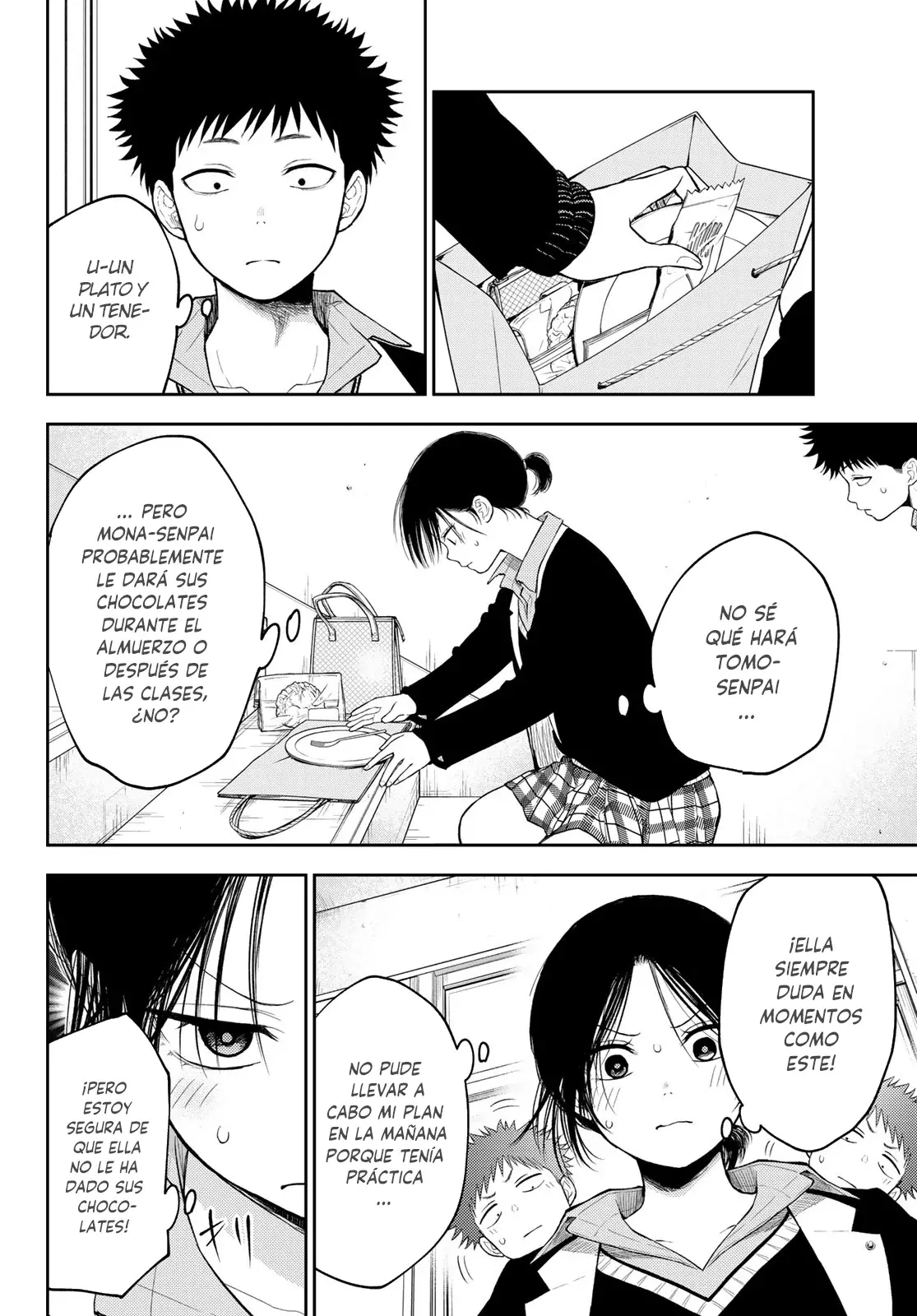 Kuroiwa Medaka Ni Watashi No Kawaii Ga Tsuujinai Capitulo 129: Ese tipo y la tierna kouhai. página 5