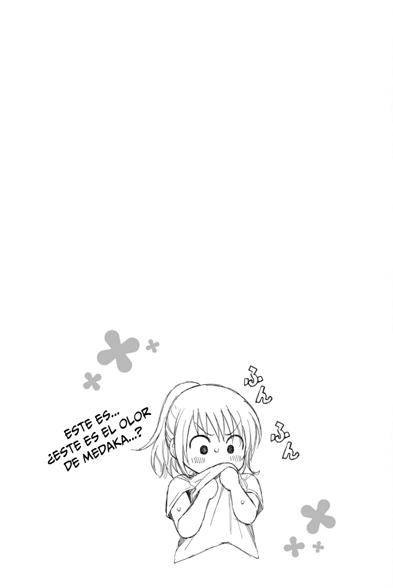 Kuroiwa Medaka Ni Watashi No Kawaii Ga Tsuujinai Capitulo 13.5: EXTRAS página 2