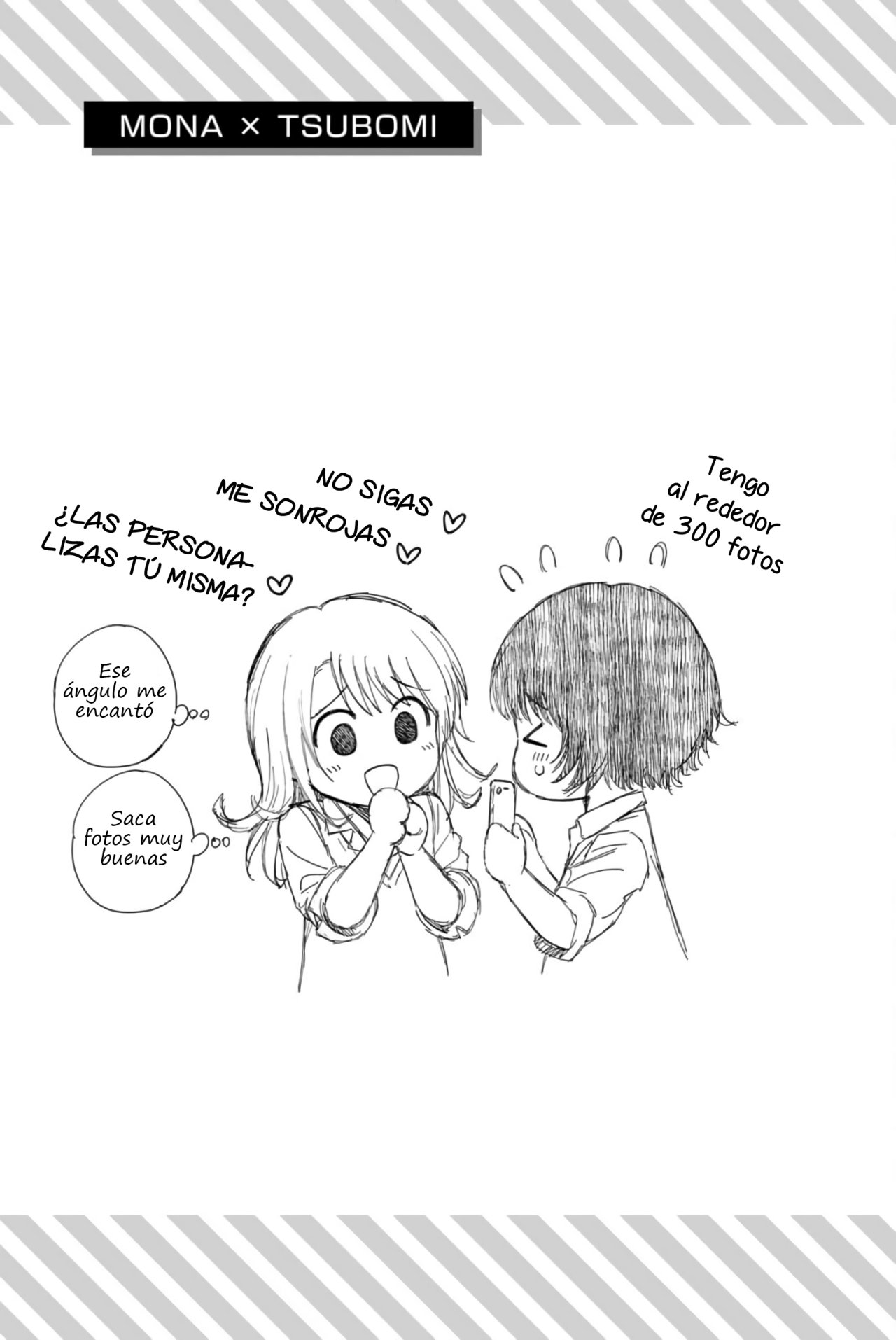 Kuroiwa Medaka Ni Watashi No Kawaii Ga Tsuujinai Capitulo 13.5: EXTRAS página 3