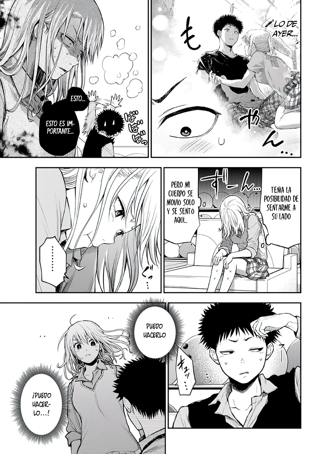 Kuroiwa Medaka Ni Watashi No Kawaii Ga Tsuujinai Capitulo 13: Lanzando con ese tipo página 10