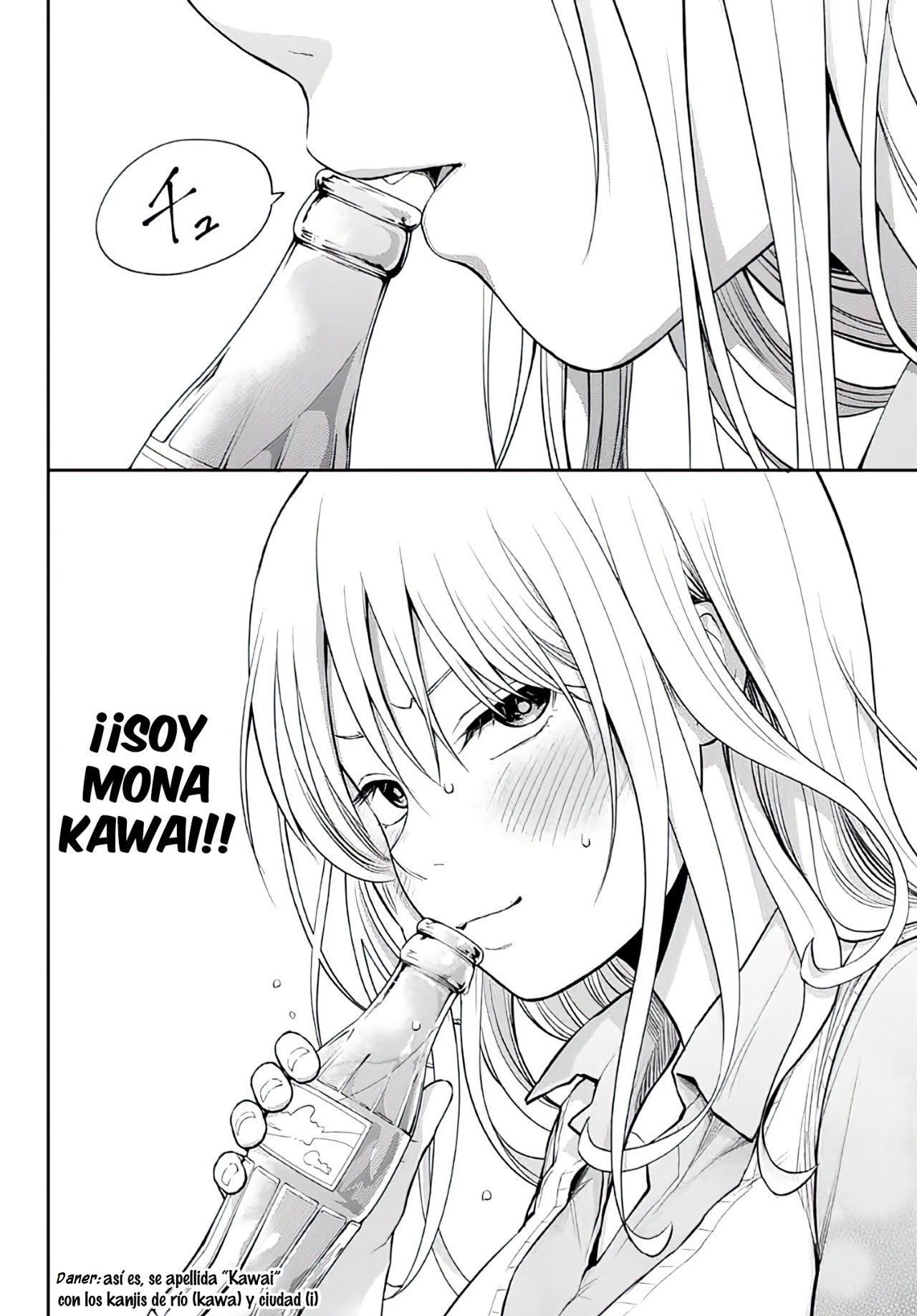 Kuroiwa Medaka Ni Watashi No Kawaii Ga Tsuujinai Capitulo 13: Lanzando con ese tipo página 13