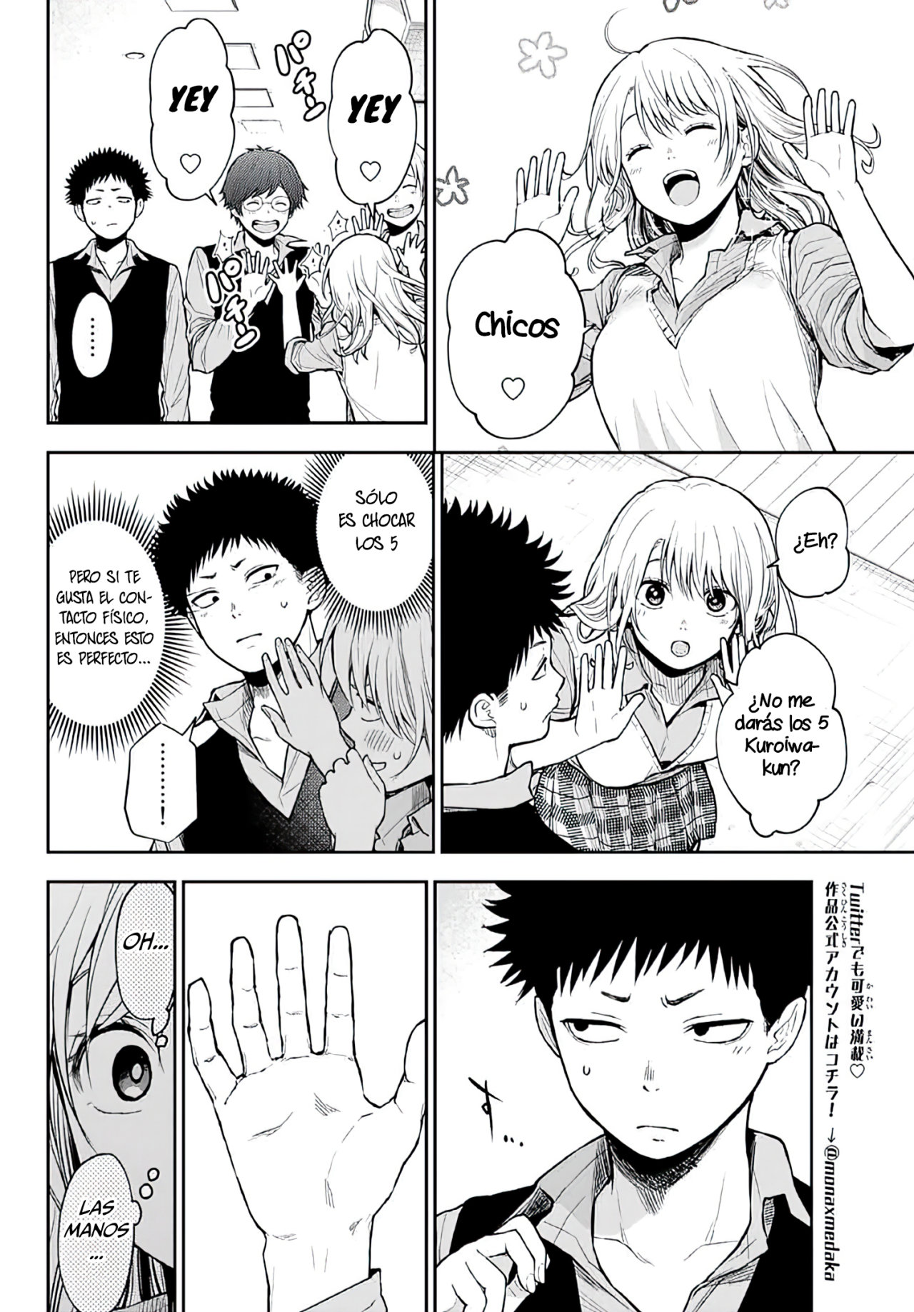 Kuroiwa Medaka Ni Watashi No Kawaii Ga Tsuujinai Capitulo 13: Lanzando con ese tipo página 7