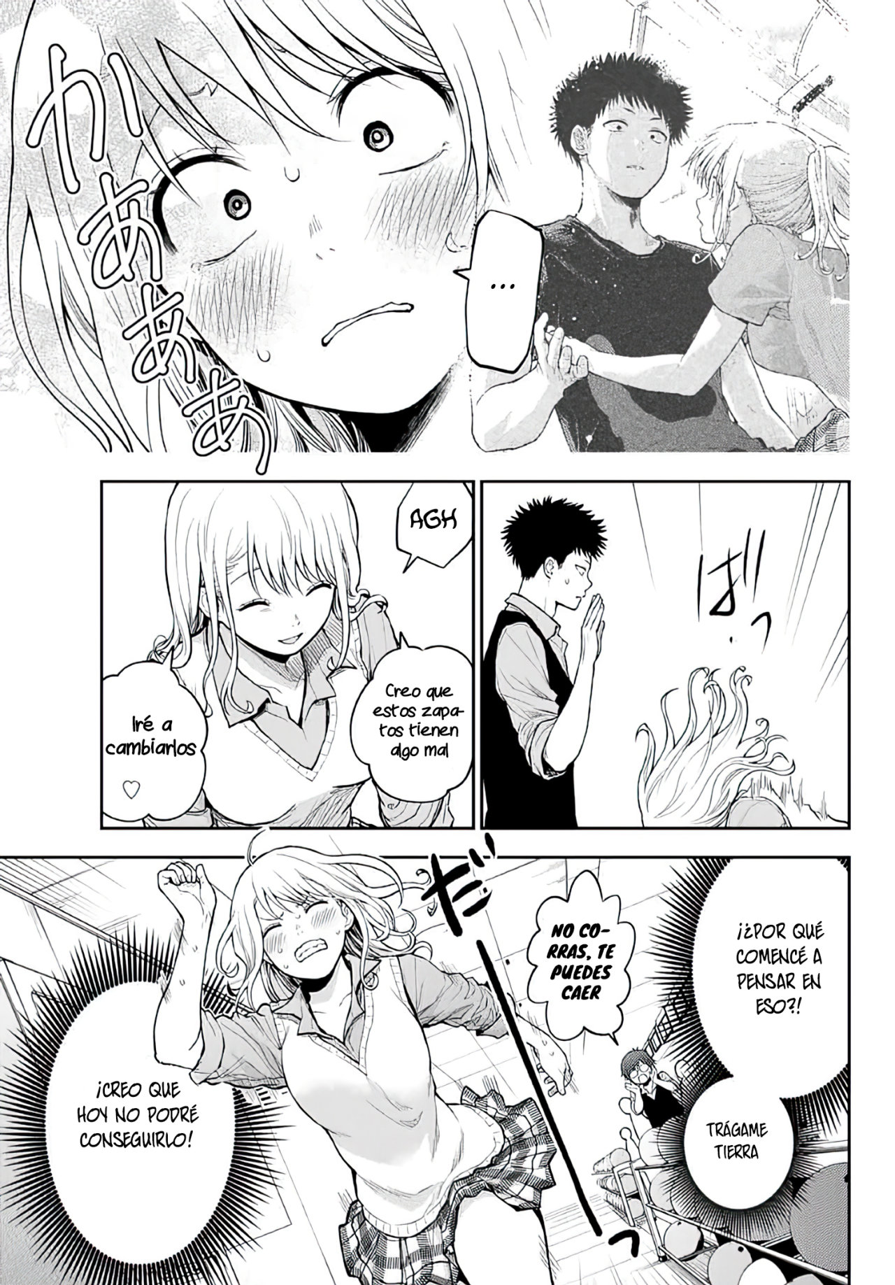 Kuroiwa Medaka Ni Watashi No Kawaii Ga Tsuujinai Capitulo 13: Lanzando con ese tipo página 8