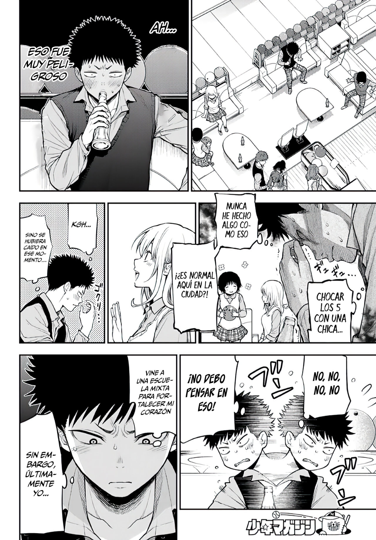 Kuroiwa Medaka Ni Watashi No Kawaii Ga Tsuujinai Capitulo 13: Lanzando con ese tipo página 9