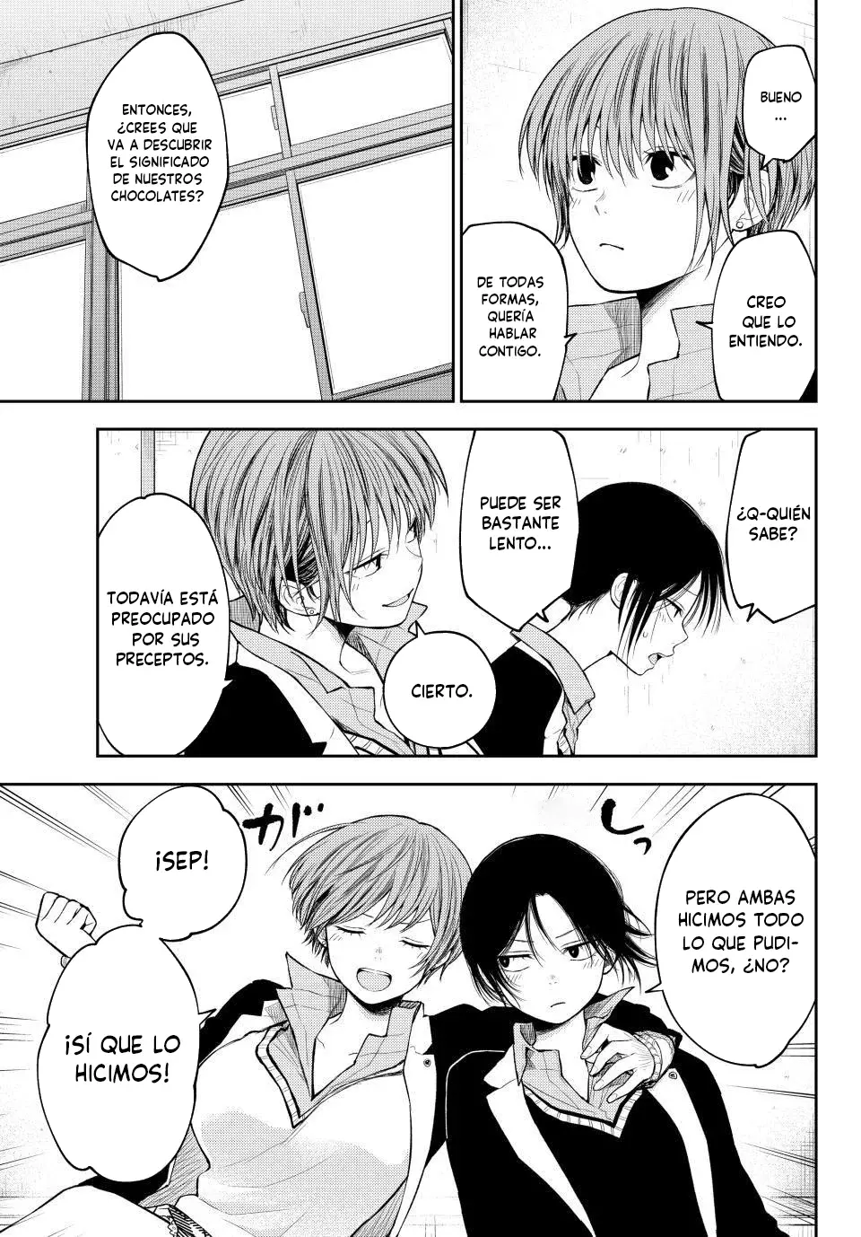 Kuroiwa Medaka Ni Watashi No Kawaii Ga Tsuujinai Capitulo 130: Esa chica y los sentimientos que van avanzando. página 10