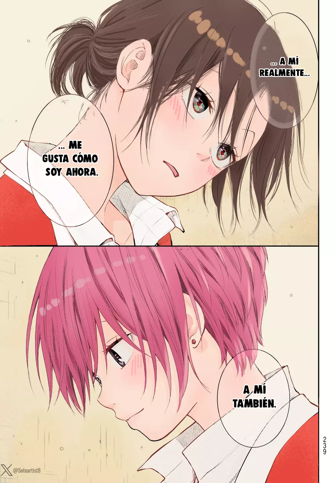 Kuroiwa Medaka Ni Watashi No Kawaii Ga Tsuujinai Capitulo 130: Esa chica y los sentimientos que van avanzando. página 14