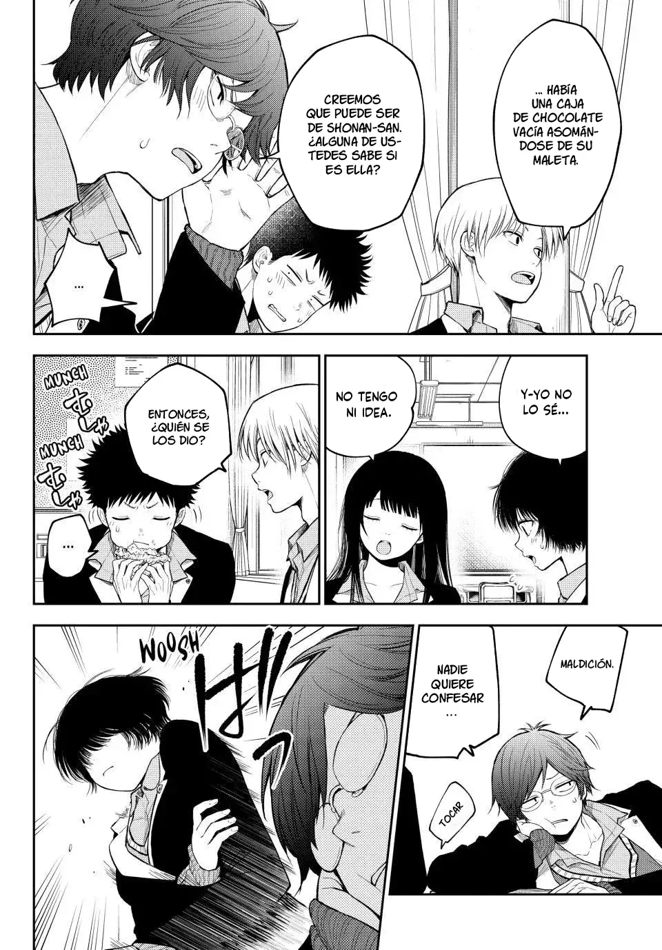 Kuroiwa Medaka Ni Watashi No Kawaii Ga Tsuujinai Capitulo 130: Esa chica y los sentimientos que van avanzando. página 3