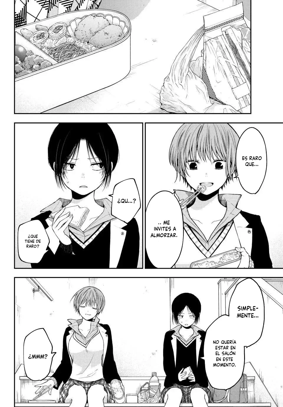 Kuroiwa Medaka Ni Watashi No Kawaii Ga Tsuujinai Capitulo 130: Esa chica y los sentimientos que van avanzando. página 9
