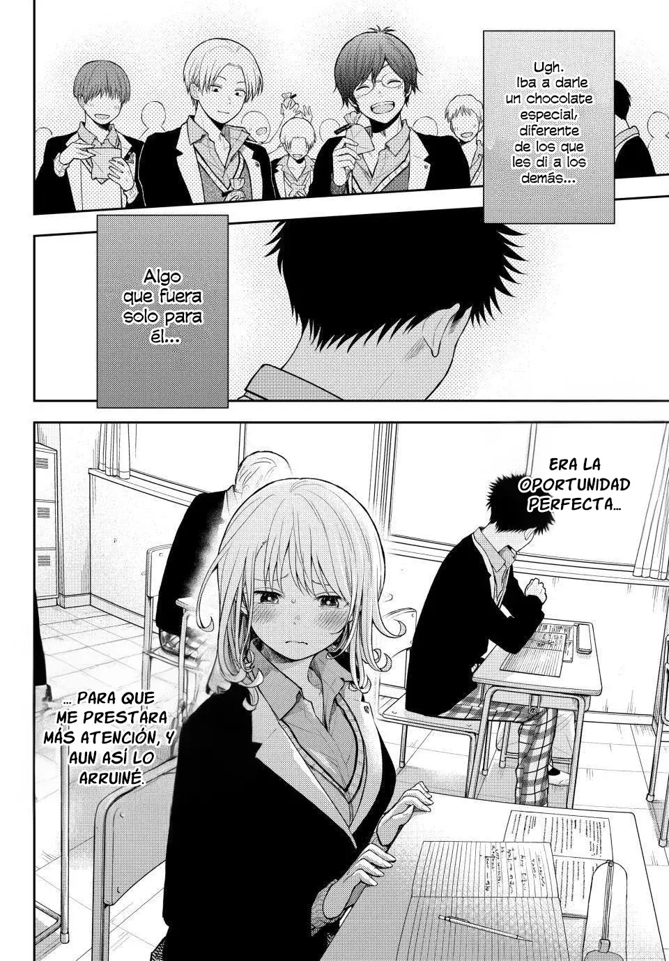 Kuroiwa Medaka Ni Watashi No Kawaii Ga Tsuujinai Capitulo 131: La tarta de chocolate de ese tipo. página 13