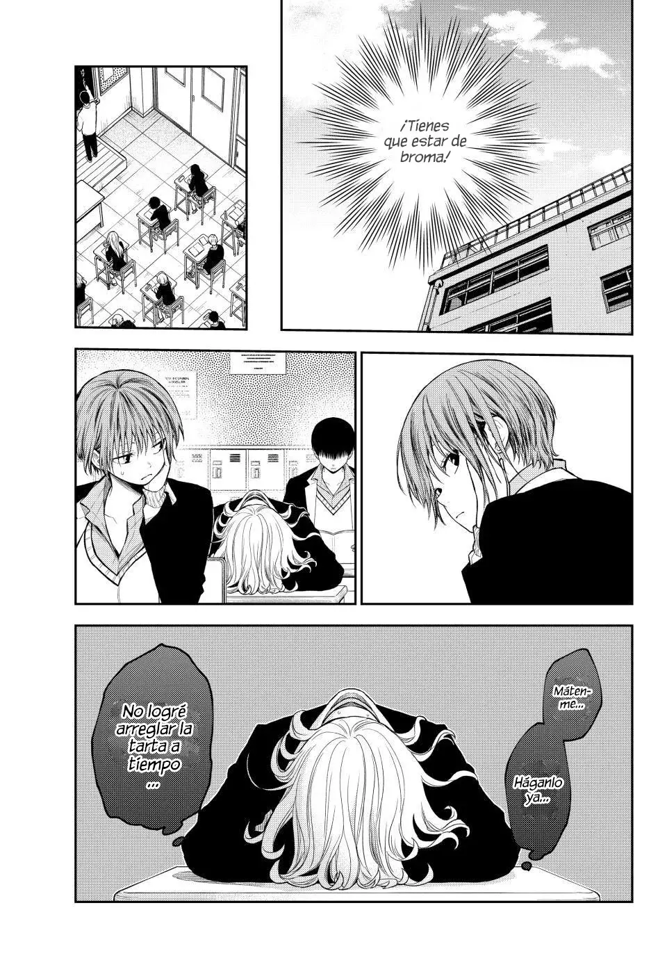 Kuroiwa Medaka Ni Watashi No Kawaii Ga Tsuujinai Capitulo 131: La tarta de chocolate de ese tipo. página 6