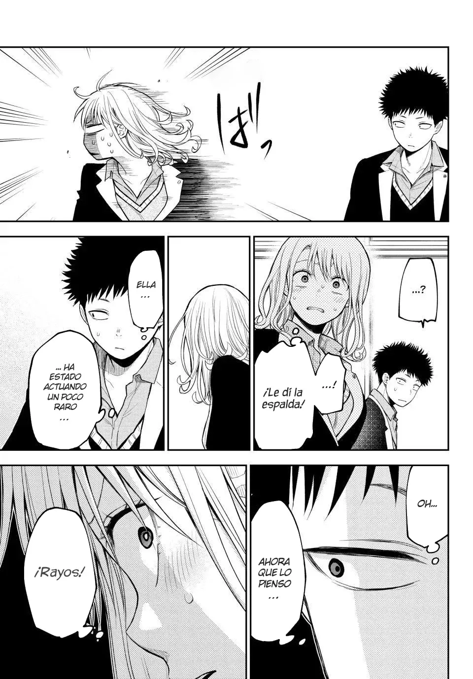 Kuroiwa Medaka Ni Watashi No Kawaii Ga Tsuujinai Capitulo 131: La tarta de chocolate de ese tipo. página 8