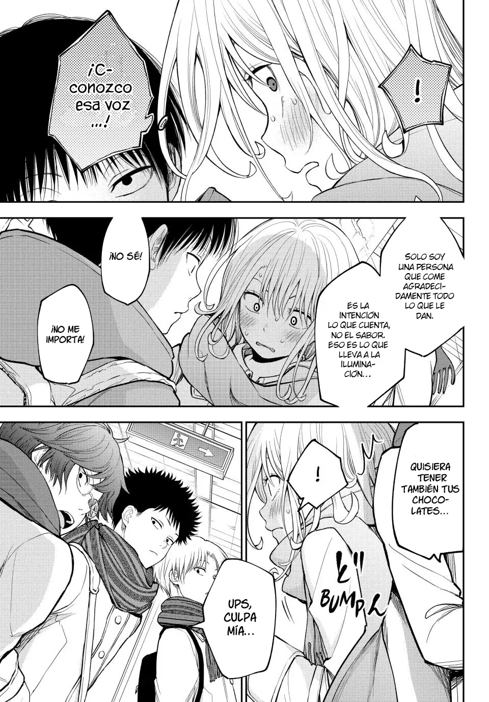 Kuroiwa Medaka Ni Watashi No Kawaii Ga Tsuujinai Capitulo 132: Tiempo después de la escuela con ese tipo. página 14