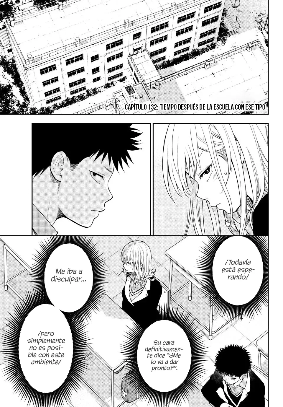Kuroiwa Medaka Ni Watashi No Kawaii Ga Tsuujinai Capitulo 132: Tiempo después de la escuela con ese tipo. página 2