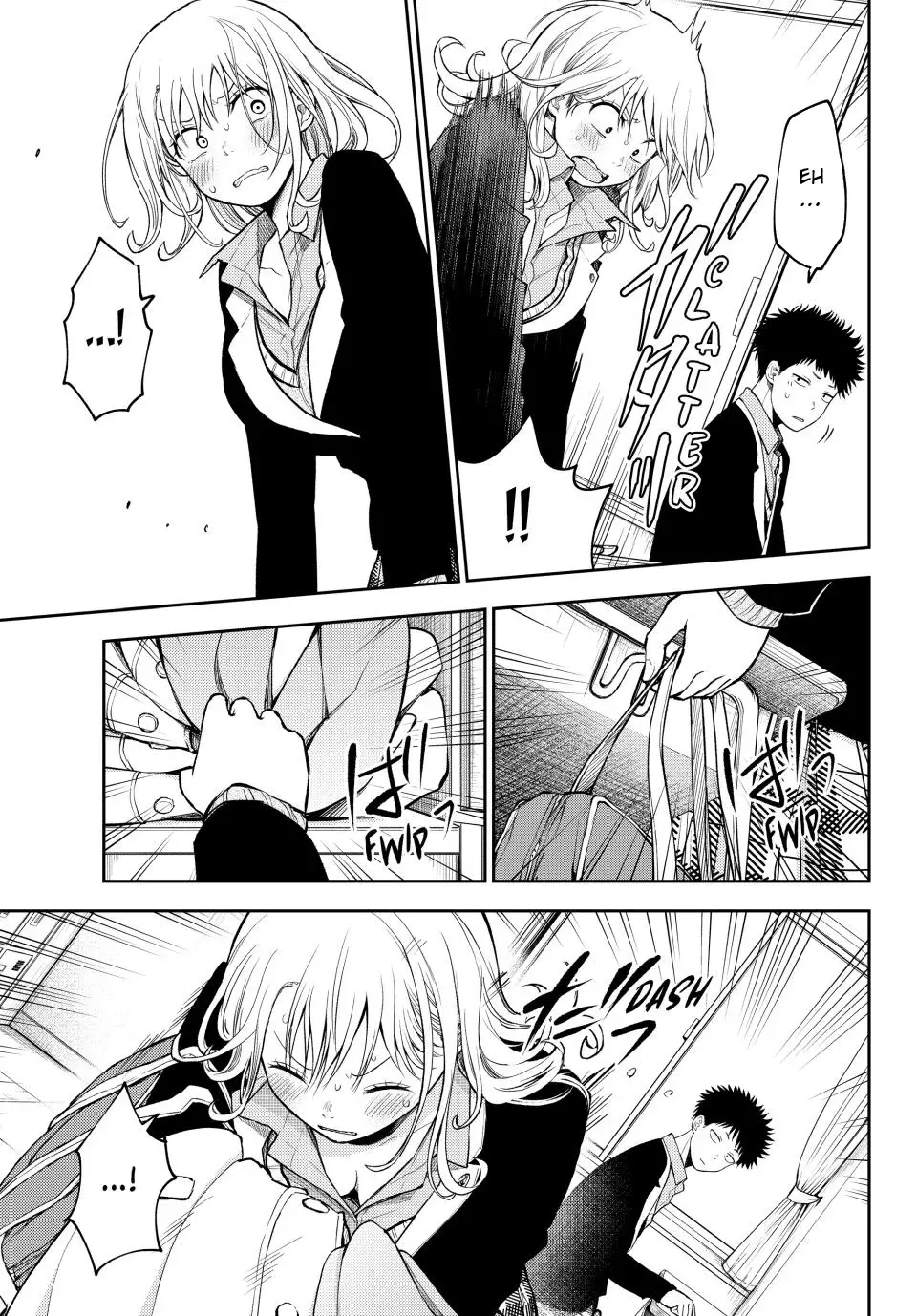 Kuroiwa Medaka Ni Watashi No Kawaii Ga Tsuujinai Capitulo 132: Tiempo después de la escuela con ese tipo. página 4