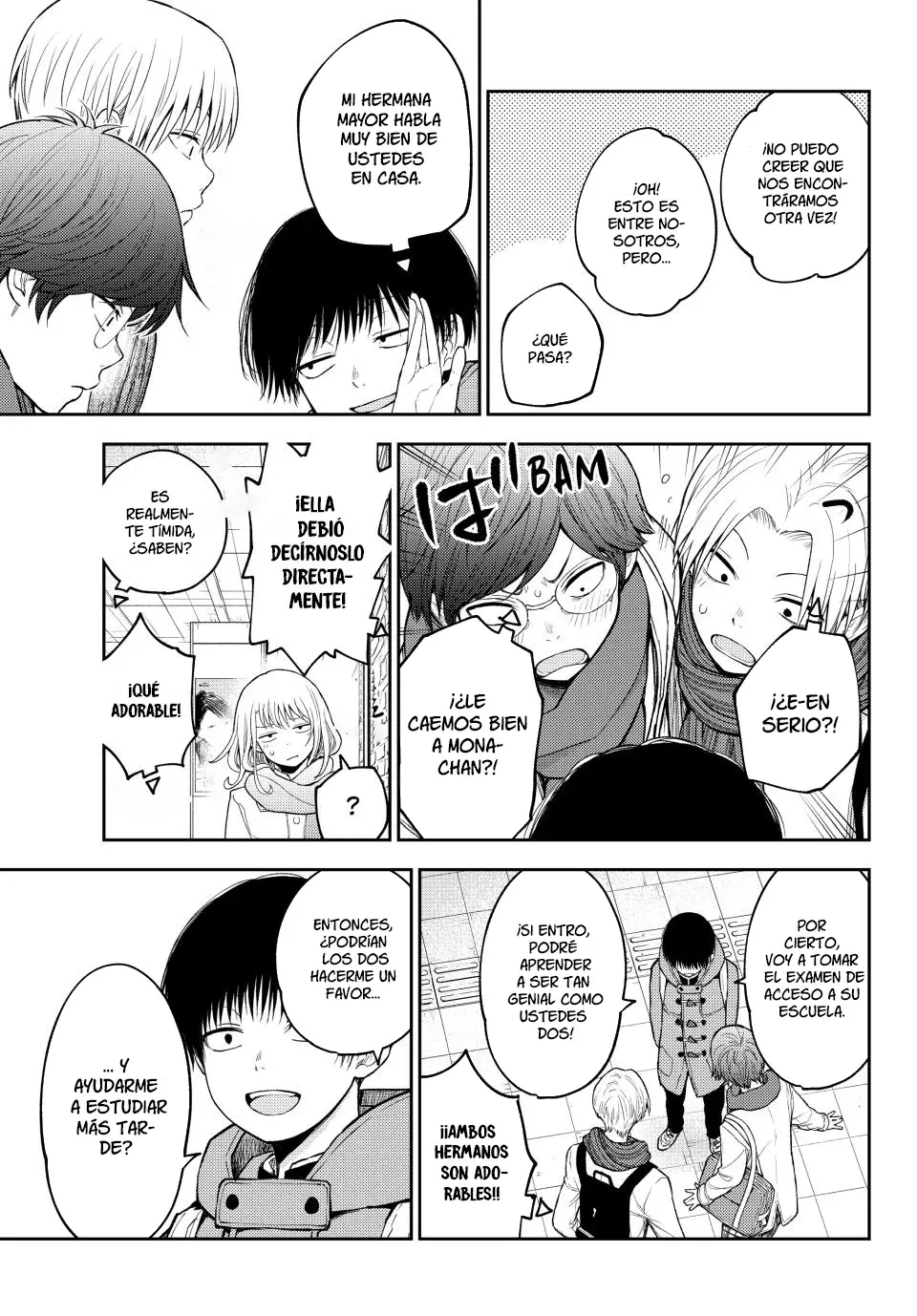 Kuroiwa Medaka Ni Watashi No Kawaii Ga Tsuujinai Capitulo 133: Ese tipo y confesarse. página 7