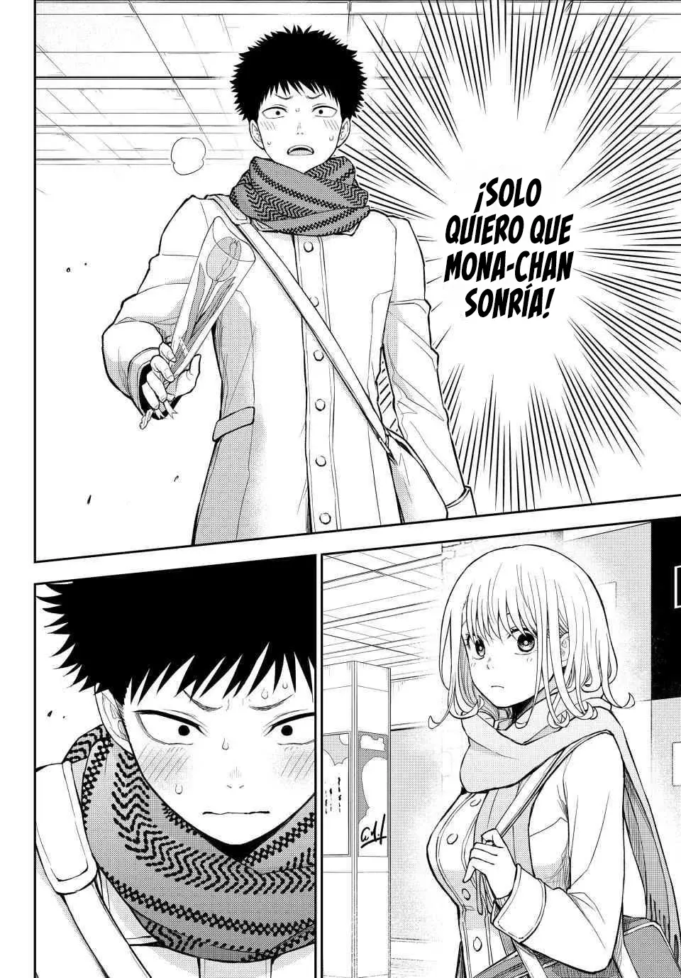 Kuroiwa Medaka Ni Watashi No Kawaii Ga Tsuujinai Capitulo 134: Ese tipo y su regalo. página 11