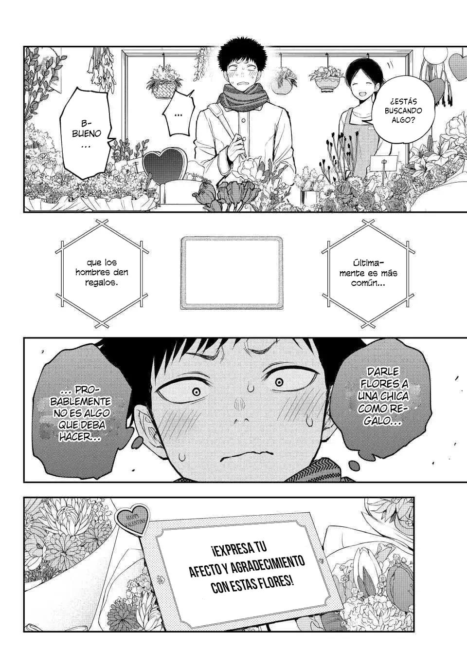 Kuroiwa Medaka Ni Watashi No Kawaii Ga Tsuujinai Capitulo 134: Ese tipo y su regalo. página 9
