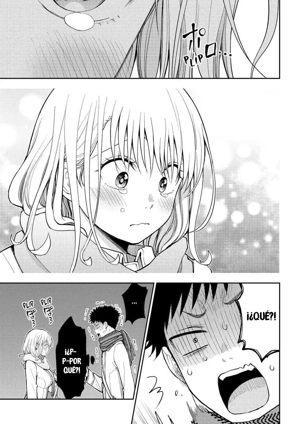 Kuroiwa Medaka Ni Watashi No Kawaii Ga Tsuujinai Capitulo 135: Ese tipo y su propio ritmo. página 4