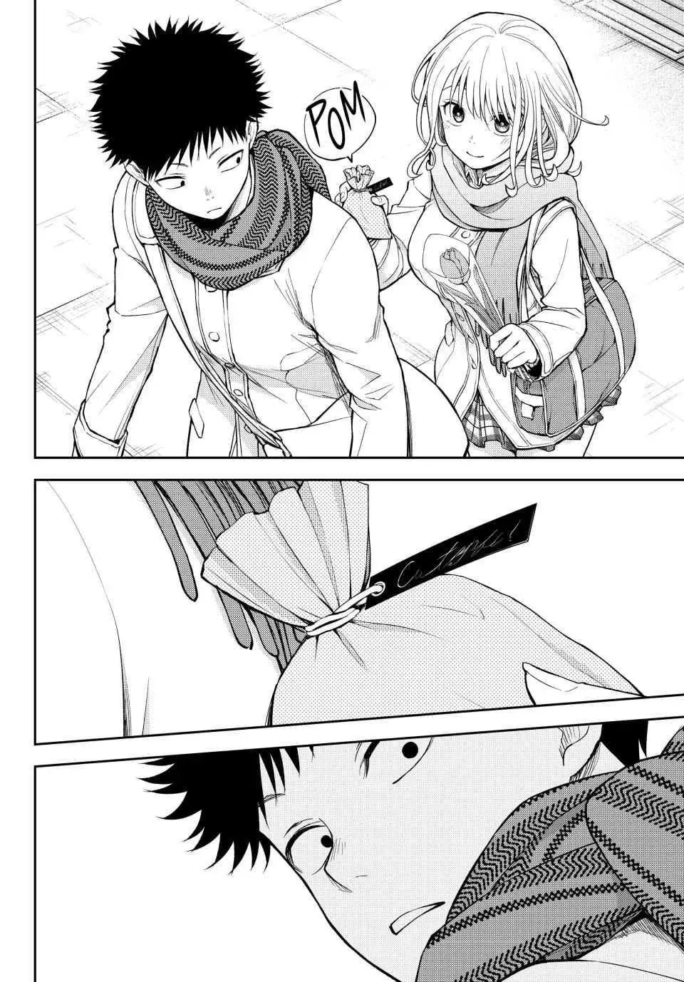 Kuroiwa Medaka Ni Watashi No Kawaii Ga Tsuujinai Capitulo 135: Ese tipo y su propio ritmo. página 9