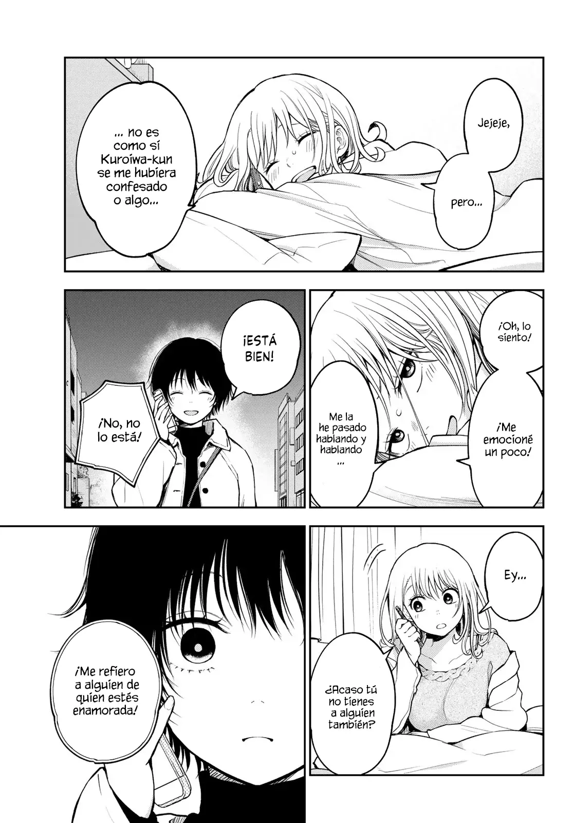 Kuroiwa Medaka Ni Watashi No Kawaii Ga Tsuujinai Capitulo 136: Ese tipo y esa noche. página 11
