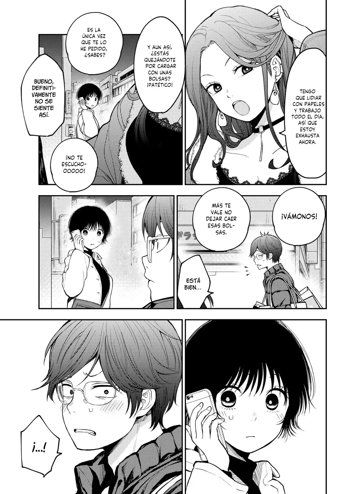 Kuroiwa Medaka Ni Watashi No Kawaii Ga Tsuujinai Capitulo 136: Ese tipo y esa noche. página 13