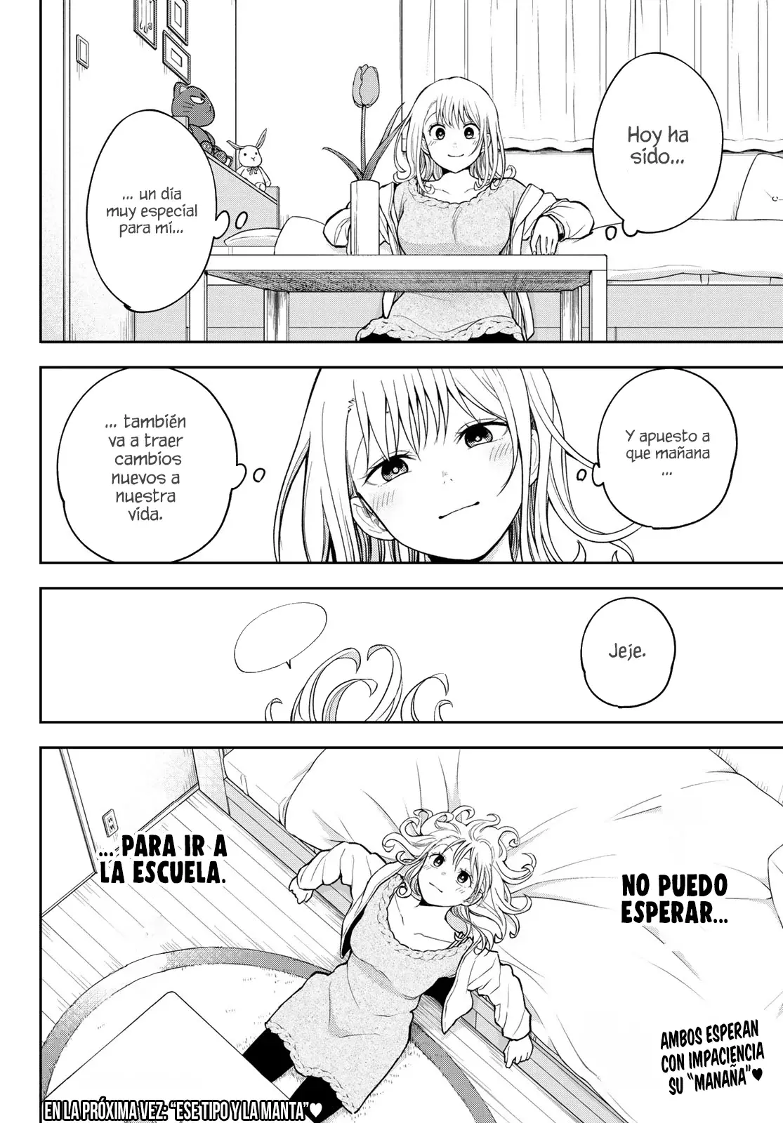 Kuroiwa Medaka Ni Watashi No Kawaii Ga Tsuujinai Capitulo 136: Ese tipo y esa noche. página 16