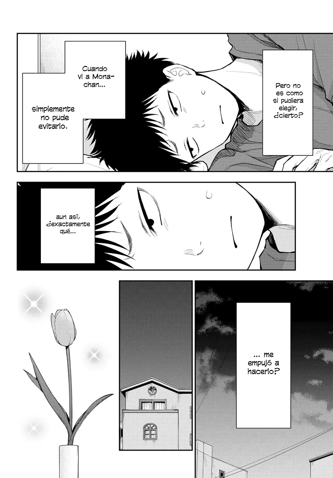 Kuroiwa Medaka Ni Watashi No Kawaii Ga Tsuujinai Capitulo 136: Ese tipo y esa noche. página 3