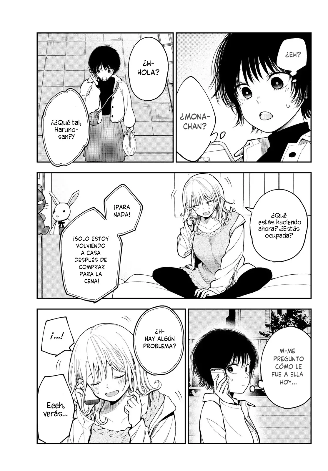 Kuroiwa Medaka Ni Watashi No Kawaii Ga Tsuujinai Capitulo 136: Ese tipo y esa noche. página 7