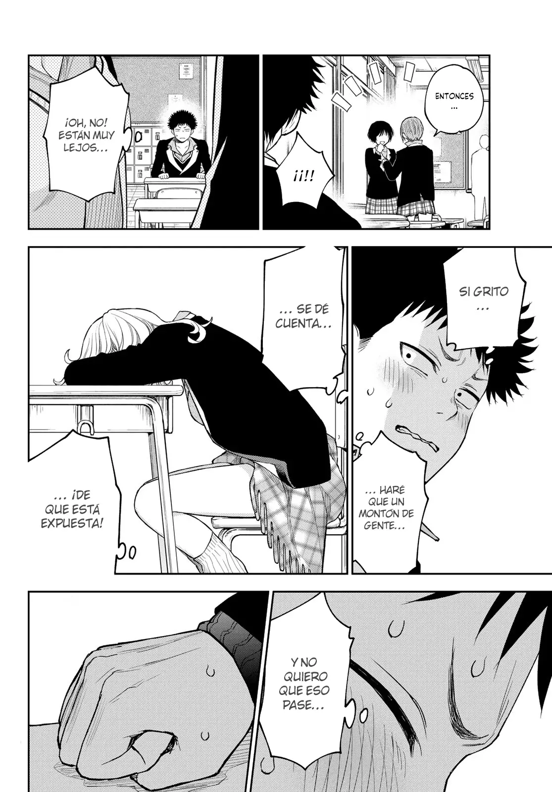 Kuroiwa Medaka Ni Watashi No Kawaii Ga Tsuujinai Capitulo 137: Ese tipo y la manta. página 11