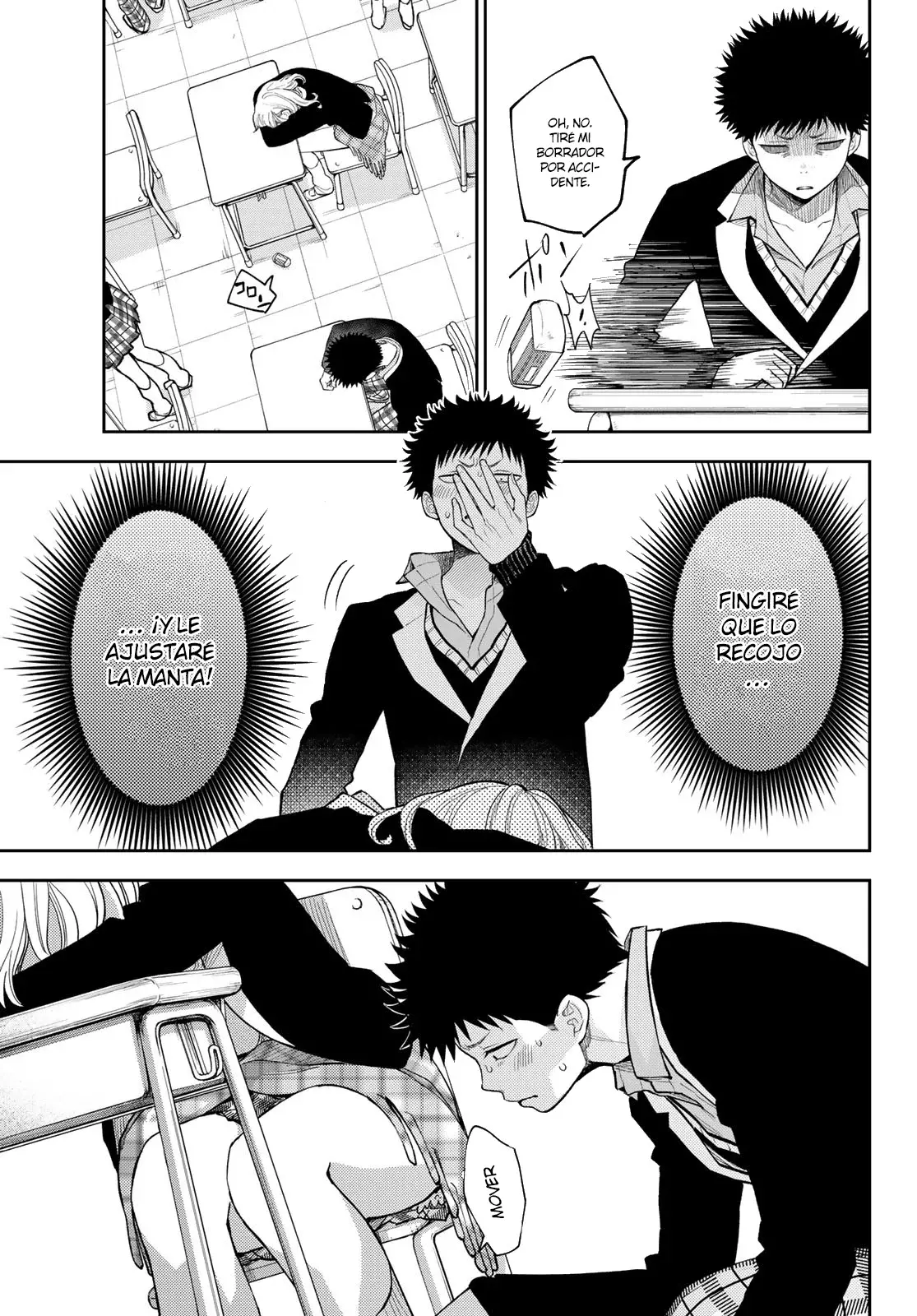 Kuroiwa Medaka Ni Watashi No Kawaii Ga Tsuujinai Capitulo 137: Ese tipo y la manta. página 12